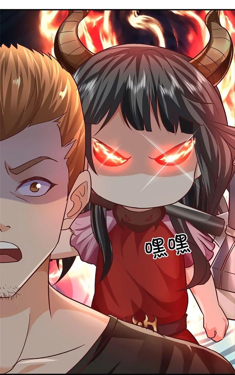 Manga-lc-com อ่านมังงะ อ่านการ์ตูน ออนไลน์ ฟรี I’m the Great Immortal ตอนที่ 1 2 3 4 5 6 7 8 9 10 11 12 13 14 ฟรี ไม่มีโฆษณา Manga-lc - อ่าน มังงะ อ่าน การ์ตูน ออนไลน์ อ่านมังงะ ฟรี