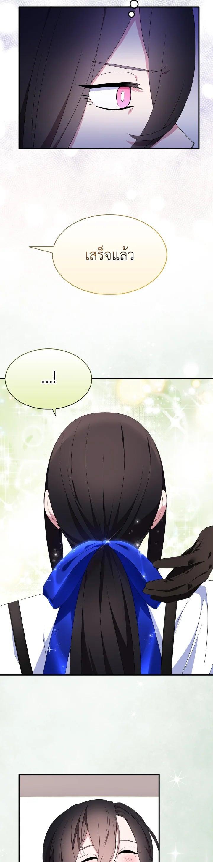 Manga-lc-com อ่านมังงะ อ่านการ์ตูน ออนไลน์ ฟรี I Tried to Be a Loyal Sword ตอนที่ 1 2 3 4 5 6 7 8 9 10 11 12 13 14 ฟรี ไม่มีโฆษณา Manga-lc - อ่าน มังงะ อ่าน การ์ตูน ออนไลน์ อ่านมังงะ ฟรี