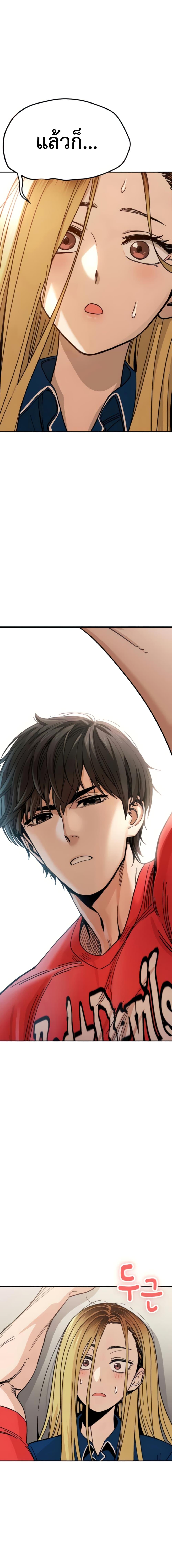Manga-lc-com อ่านมังงะ อ่านการ์ตูน ออนไลน์ ฟรี Accidentally Heavenly Match ตอนที่ 1 2 3 4 5 6 7 8 9 10 11 12 13 14 ฟรี ไม่มีโฆษณา Manga-lc - อ่าน มังงะ อ่าน การ์ตูน ออนไลน์ อ่านมังงะ ฟรี