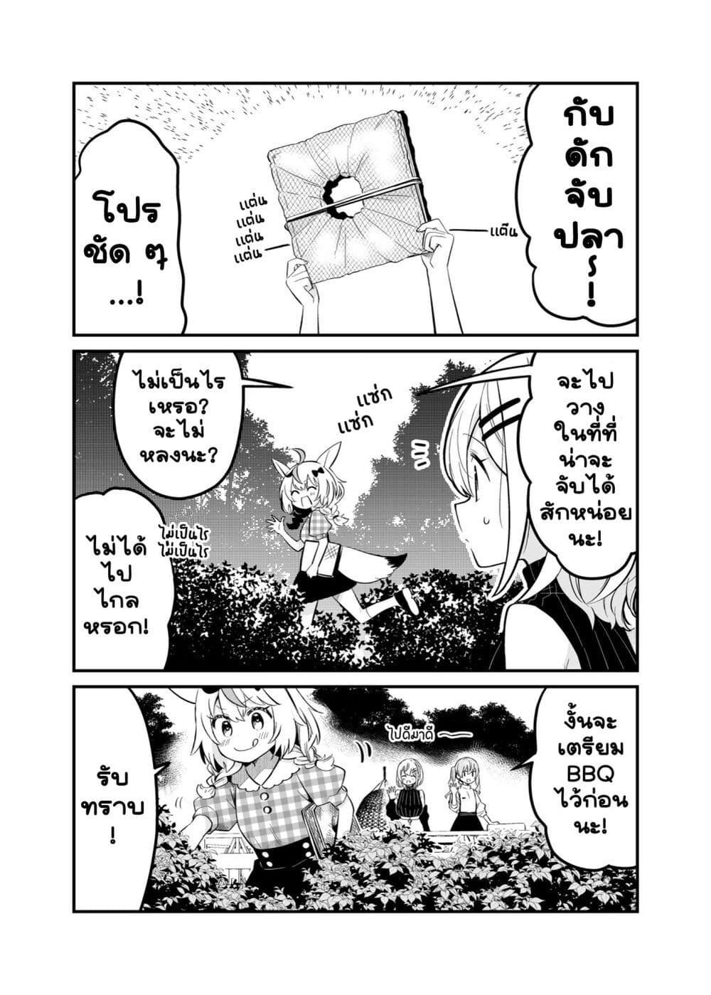 Manga-lc-com อ่านมังงะ อ่านการ์ตูน ออนไลน์ ฟรี Shiranuikoto Kenkyukai ตอนที่ 1 2 3 4 5 6 7 8 9 10 11 12 13 14 ฟรี ไม่มีโฆษณา Manga-lc - อ่าน มังงะ อ่าน การ์ตูน ออนไลน์ อ่านมังงะ ฟรี