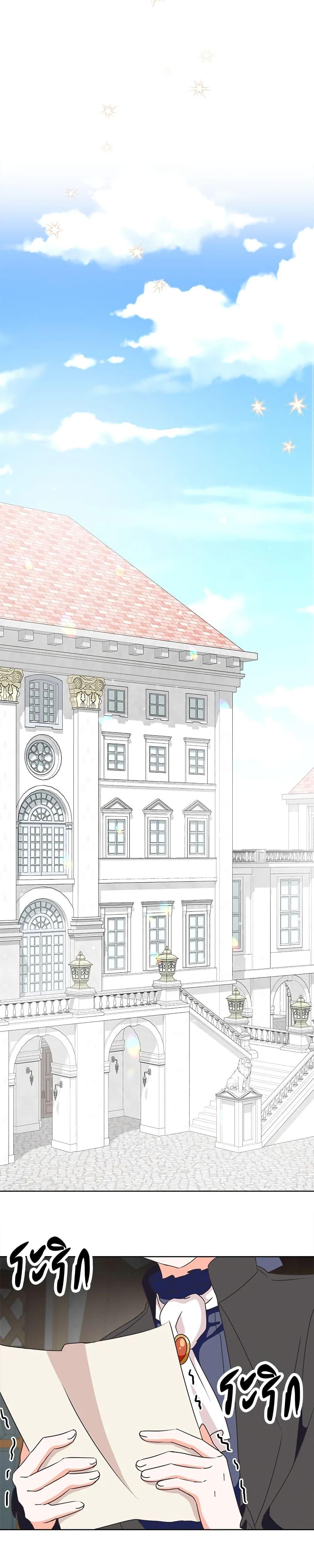 Manga-lc-com อ่านมังงะ อ่านการ์ตูน ออนไลน์ ฟรี I Will Remove Them From My Life ตอนที่ 1 2 3 4 5 6 7 8 9 10 11 12 13 14 ฟรี ไม่มีโฆษณา Manga-lc - อ่าน มังงะ อ่าน การ์ตูน ออนไลน์ อ่านมังงะ ฟรี