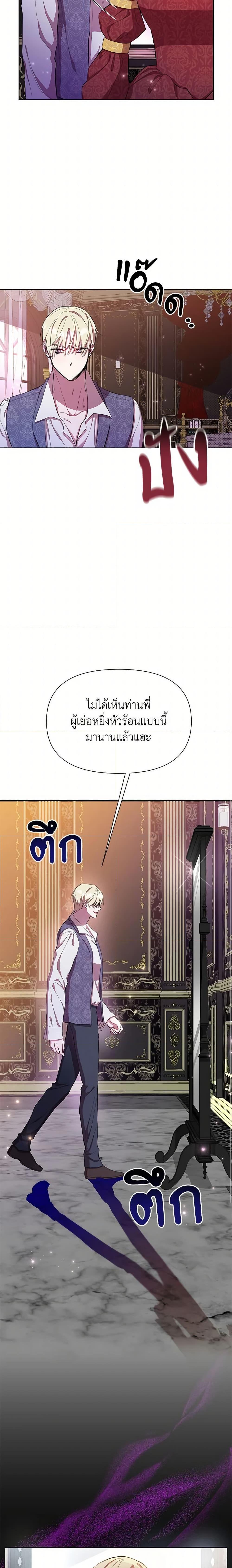 Manga-lc-com อ่านมังงะ อ่านการ์ตูน ออนไลน์ ฟรี Author, In This Life I’m The Protagonist ตอนที่ 1 2 3 4 5 6 7 8 9 10 11 12 13 14 ฟรี ไม่มีโฆษณา Manga-lc - อ่าน มังงะ อ่าน การ์ตูน ออนไลน์ อ่านมังงะ ฟรี