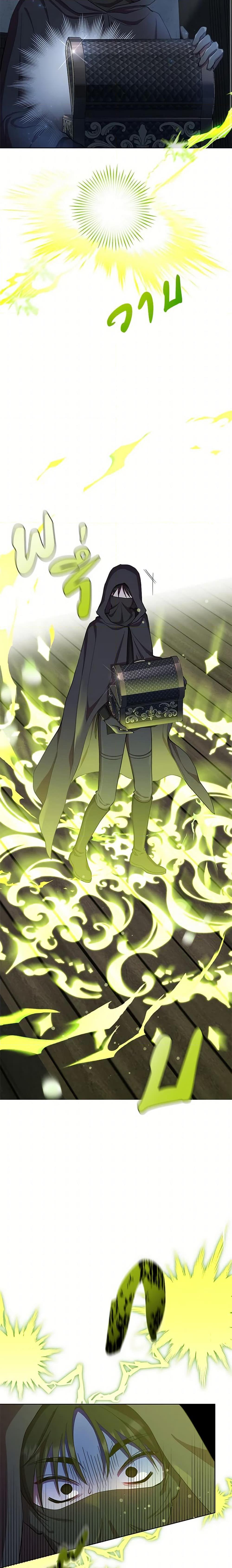 Manga-lc-com อ่านมังงะ อ่านการ์ตูน ออนไลน์ ฟรี Author, In This Life I’m The Protagonist ตอนที่ 1 2 3 4 5 6 7 8 9 10 11 12 13 14 ฟรี ไม่มีโฆษณา Manga-lc - อ่าน มังงะ อ่าน การ์ตูน ออนไลน์ อ่านมังงะ ฟรี