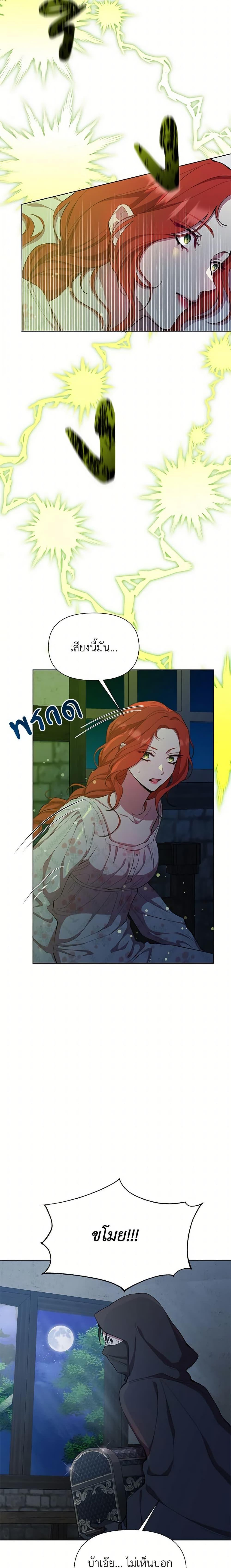 Manga-lc-com อ่านมังงะ อ่านการ์ตูน ออนไลน์ ฟรี Author, In This Life I’m The Protagonist ตอนที่ 1 2 3 4 5 6 7 8 9 10 11 12 13 14 ฟรี ไม่มีโฆษณา Manga-lc - อ่าน มังงะ อ่าน การ์ตูน ออนไลน์ อ่านมังงะ ฟรี