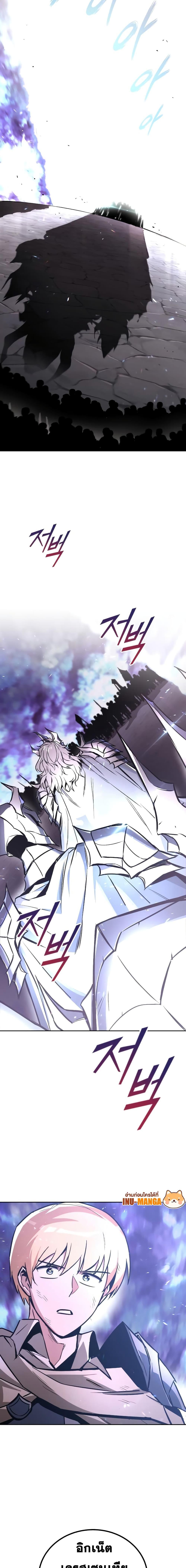 Manga-lc-com อ่านมังงะ อ่านการ์ตูน ออนไลน์ ฟรี The Lazy Prince Becomes A Genius ตอนที่ 1 2 3 4 5 6 7 8 9 10 11 12 13 14 ฟรี ไม่มีโฆษณา Manga-lc - อ่าน มังงะ อ่าน การ์ตูน ออนไลน์ อ่านมังงะ ฟรี