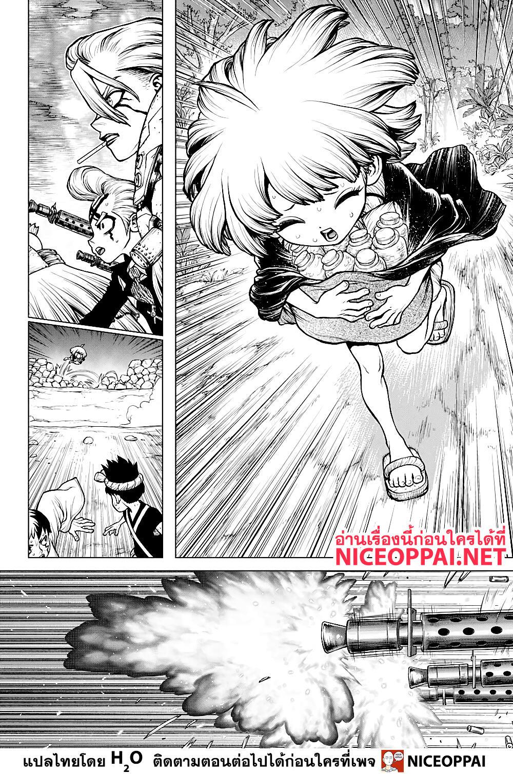 Manga-lc-com อ่านมังงะ อ่านการ์ตูน ออนไลน์ ฟรี Dr.Stone ตอนที่ 1 2 3 4 5 6 7 8 9 10 11 12 13 14 ฟรี ไม่มีโฆษณา Manga-lc - อ่าน มังงะ อ่าน การ์ตูน ออนไลน์ อ่านมังงะ ฟรี