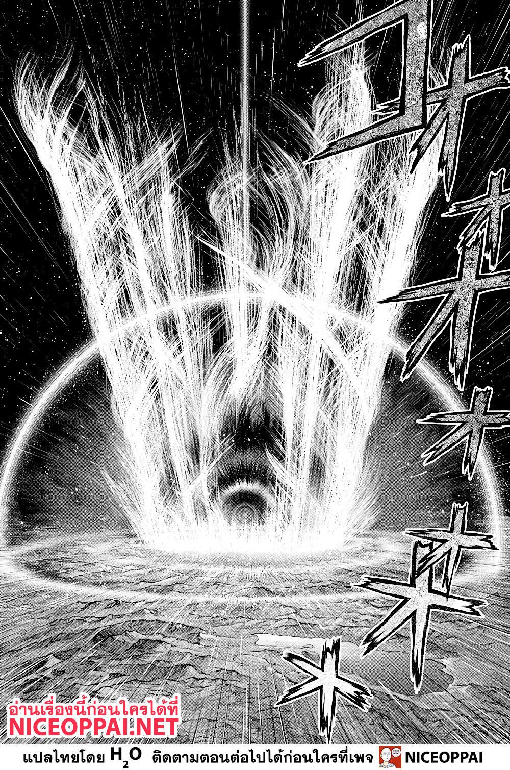 Manga-lc-com อ่านมังงะ อ่านการ์ตูน ออนไลน์ ฟรี Dr.Stone ตอนที่ 1 2 3 4 5 6 7 8 9 10 11 12 13 14 ฟรี ไม่มีโฆษณา Manga-lc - อ่าน มังงะ อ่าน การ์ตูน ออนไลน์ อ่านมังงะ ฟรี