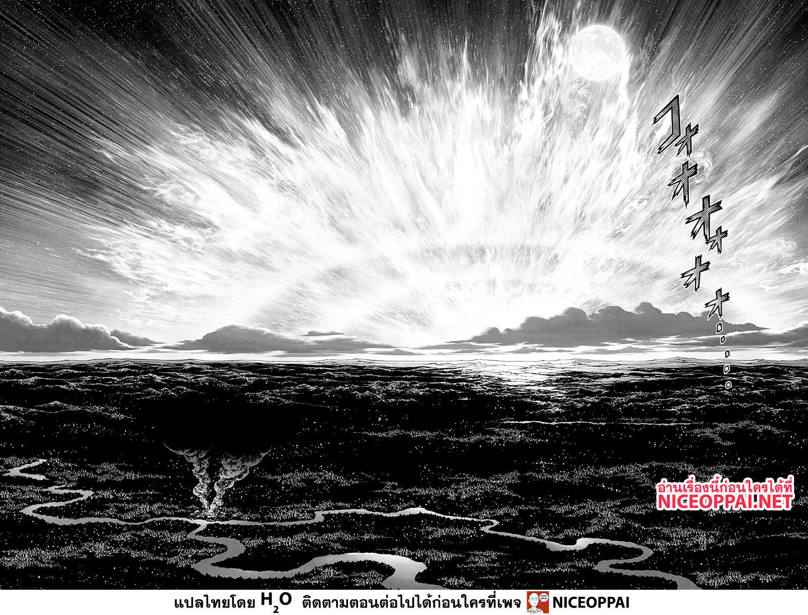 Manga-lc-com อ่านมังงะ อ่านการ์ตูน ออนไลน์ ฟรี Dr.Stone ตอนที่ 1 2 3 4 5 6 7 8 9 10 11 12 13 14 ฟรี ไม่มีโฆษณา Manga-lc - อ่าน มังงะ อ่าน การ์ตูน ออนไลน์ อ่านมังงะ ฟรี