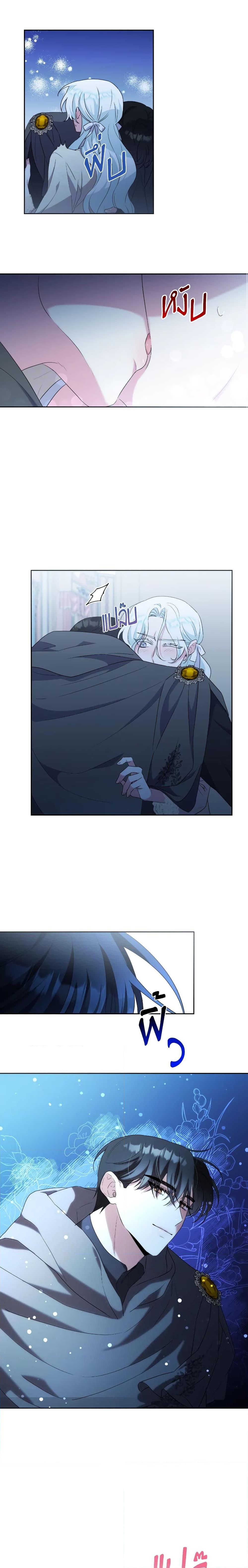 Manga-lc-com อ่านมังงะ อ่านการ์ตูน ออนไลน์ ฟรี She’s the Older Sister of the Obsessive Male Lead ตอนที่ 1 2 3 4 5 6 7 8 9 10 11 12 13 14 ฟรี ไม่มีโฆษณา Manga-lc - อ่าน มังงะ อ่าน การ์ตูน ออนไลน์ อ่านมังงะ ฟรี