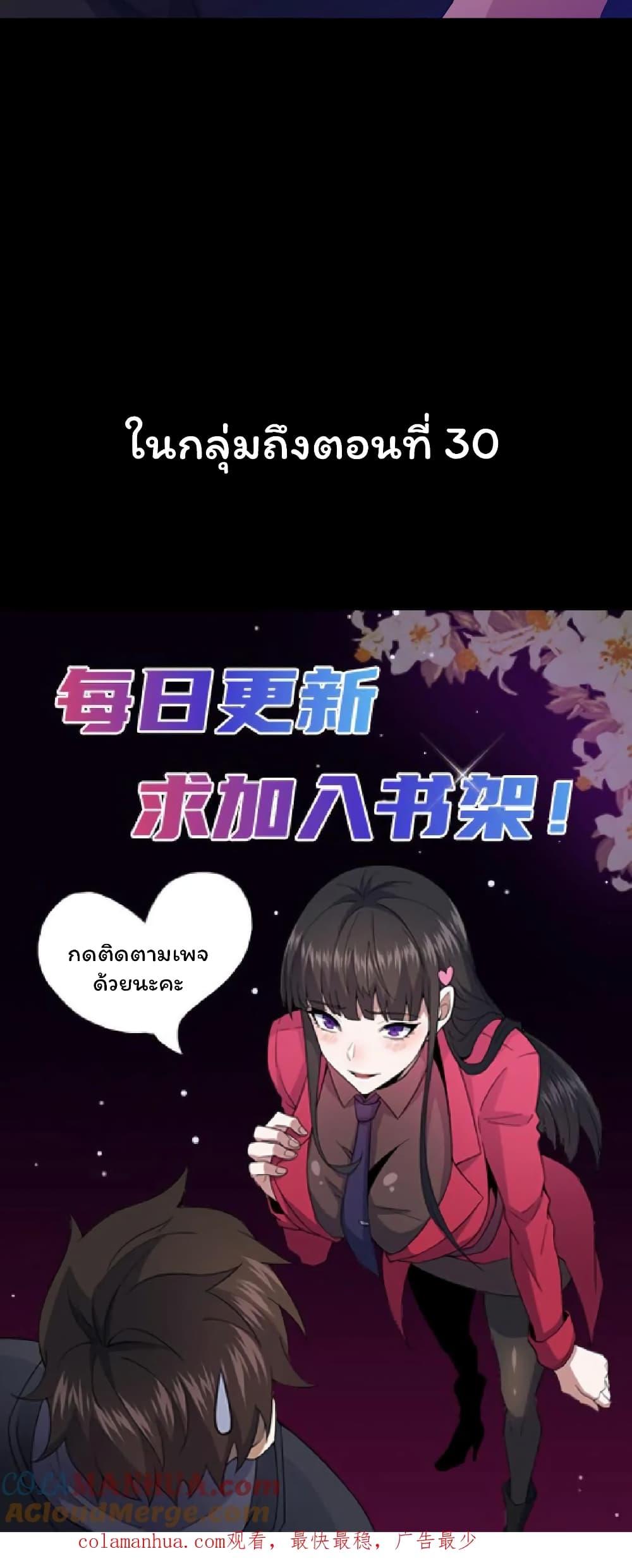 Manga-lc-com อ่านมังงะ อ่านการ์ตูน ออนไลน์ ฟรี Please Call Me Ghost Messenger ตอนที่ 1 2 3 4 5 6 7 8 9 10 11 12 13 14 ฟรี ไม่มีโฆษณา Manga-lc - อ่าน มังงะ อ่าน การ์ตูน ออนไลน์ อ่านมังงะ ฟรี