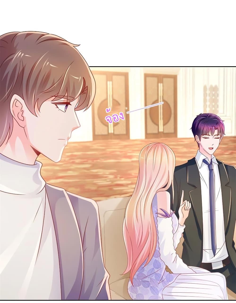 Manga-lc-com อ่านมังงะ อ่านการ์ตูน ออนไลน์ ฟรี The Lovely Wife And Strange Marriage ตอนที่ 1 2 3 4 5 6 7 8 9 10 11 12 13 14 ฟรี ไม่มีโฆษณา Manga-lc - อ่าน มังงะ อ่าน การ์ตูน ออนไลน์ อ่านมังงะ ฟรี