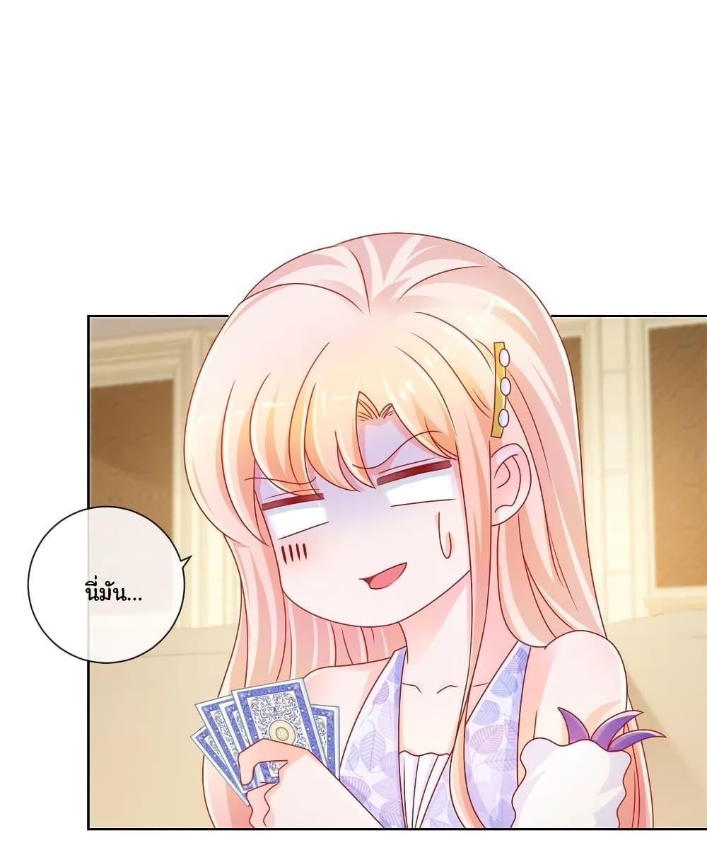 Manga-lc-com อ่านมังงะ อ่านการ์ตูน ออนไลน์ ฟรี The Lovely Wife And Strange Marriage ตอนที่ 1 2 3 4 5 6 7 8 9 10 11 12 13 14 ฟรี ไม่มีโฆษณา Manga-lc - อ่าน มังงะ อ่าน การ์ตูน ออนไลน์ อ่านมังงะ ฟรี