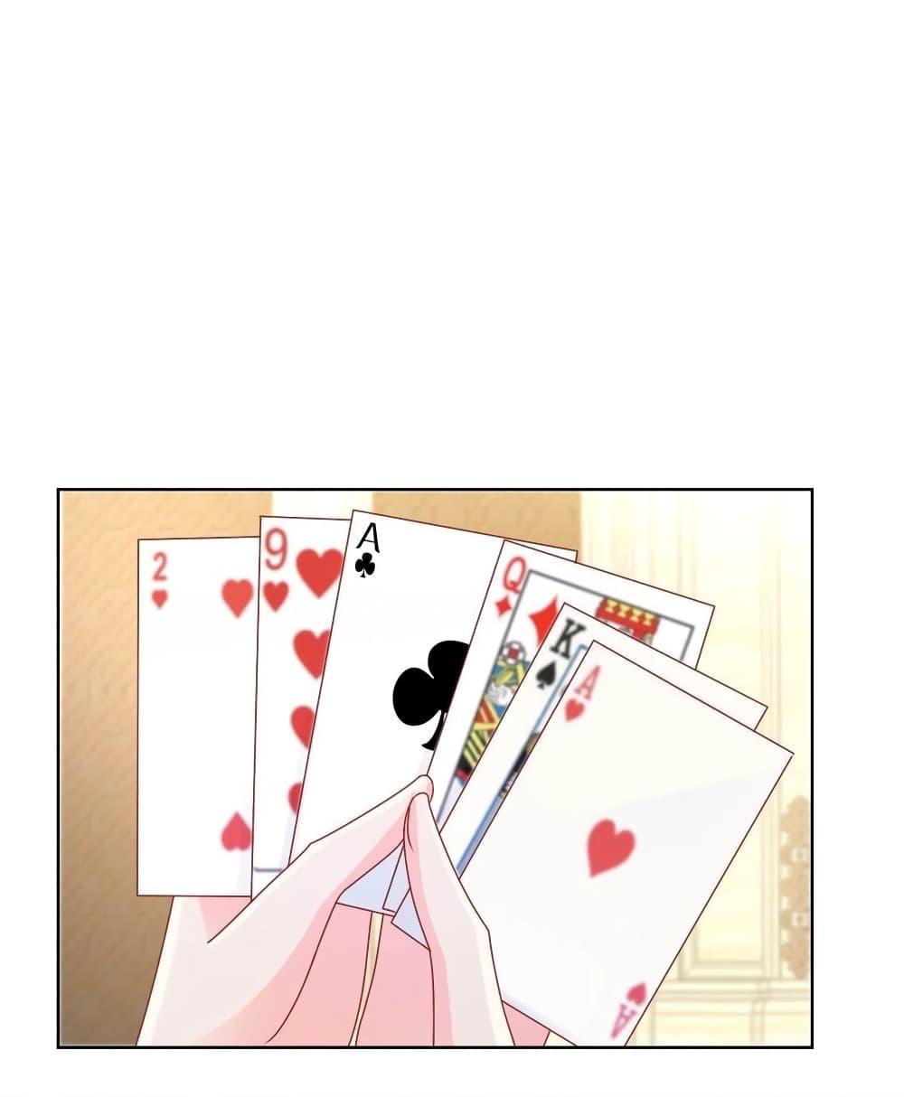 Manga-lc-com อ่านมังงะ อ่านการ์ตูน ออนไลน์ ฟรี The Lovely Wife And Strange Marriage ตอนที่ 1 2 3 4 5 6 7 8 9 10 11 12 13 14 ฟรี ไม่มีโฆษณา Manga-lc - อ่าน มังงะ อ่าน การ์ตูน ออนไลน์ อ่านมังงะ ฟรี
