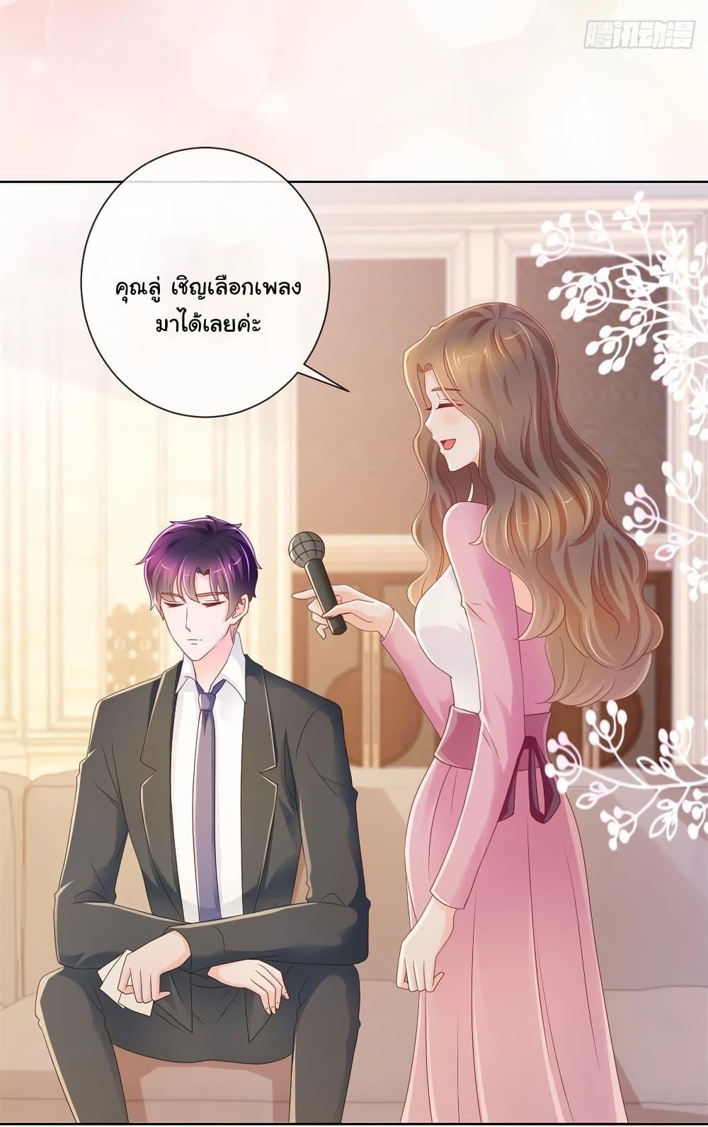 Manga-lc-com อ่านมังงะ อ่านการ์ตูน ออนไลน์ ฟรี The Lovely Wife And Strange Marriage ตอนที่ 1 2 3 4 5 6 7 8 9 10 11 12 13 14 ฟรี ไม่มีโฆษณา Manga-lc - อ่าน มังงะ อ่าน การ์ตูน ออนไลน์ อ่านมังงะ ฟรี