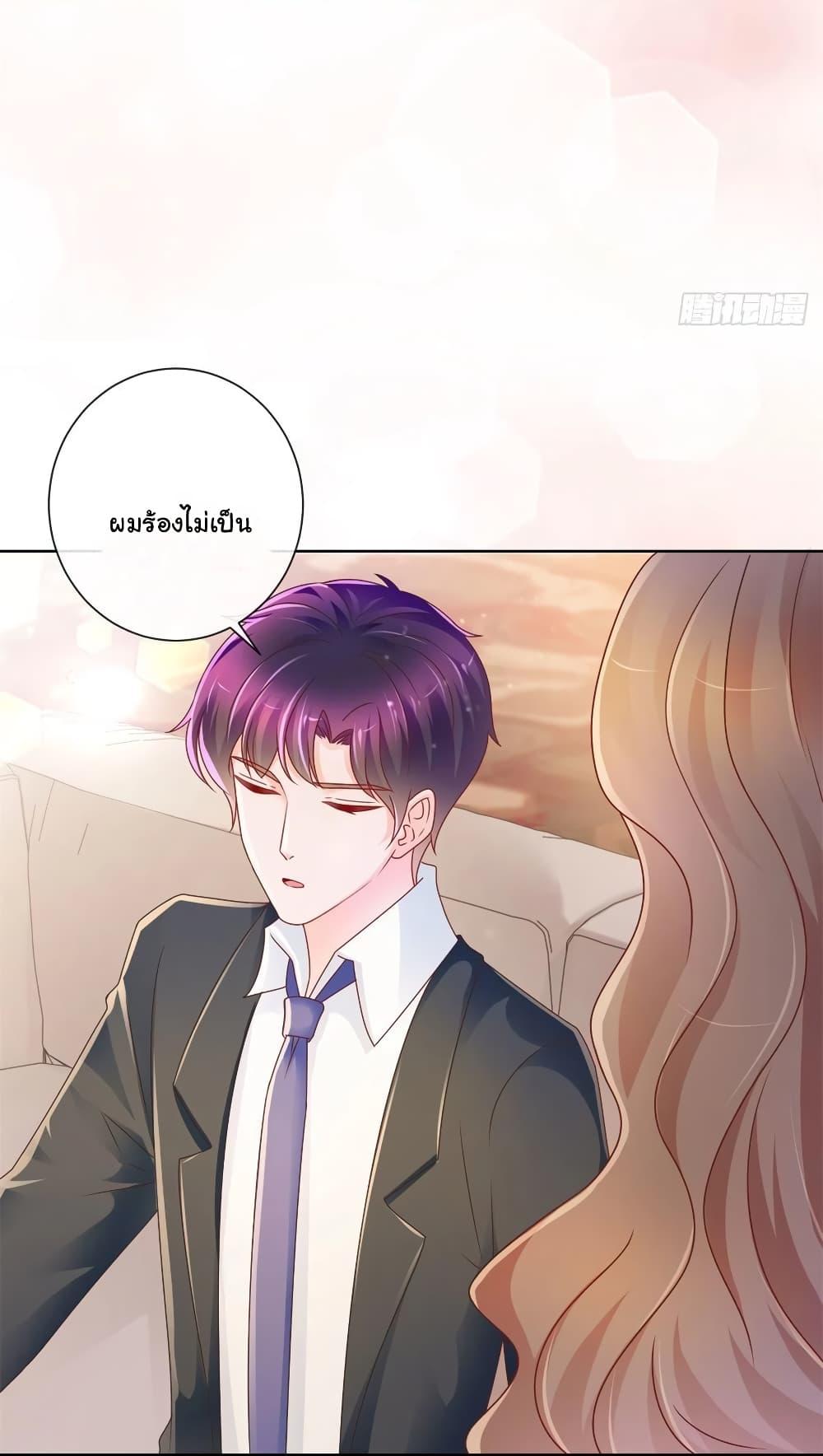 Manga-lc-com อ่านมังงะ อ่านการ์ตูน ออนไลน์ ฟรี The Lovely Wife And Strange Marriage ตอนที่ 1 2 3 4 5 6 7 8 9 10 11 12 13 14 ฟรี ไม่มีโฆษณา Manga-lc - อ่าน มังงะ อ่าน การ์ตูน ออนไลน์ อ่านมังงะ ฟรี