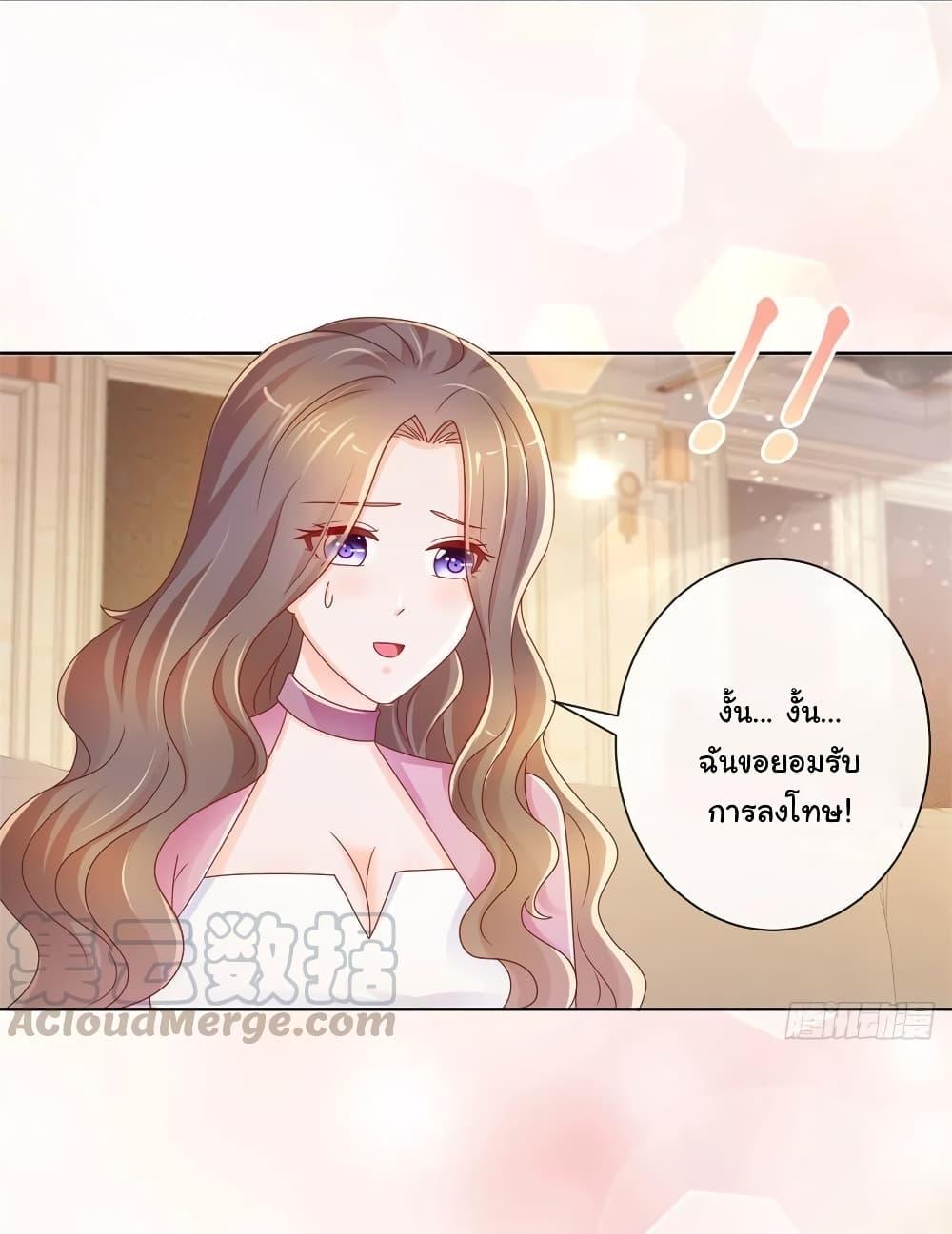 Manga-lc-com อ่านมังงะ อ่านการ์ตูน ออนไลน์ ฟรี The Lovely Wife And Strange Marriage ตอนที่ 1 2 3 4 5 6 7 8 9 10 11 12 13 14 ฟรี ไม่มีโฆษณา Manga-lc - อ่าน มังงะ อ่าน การ์ตูน ออนไลน์ อ่านมังงะ ฟรี