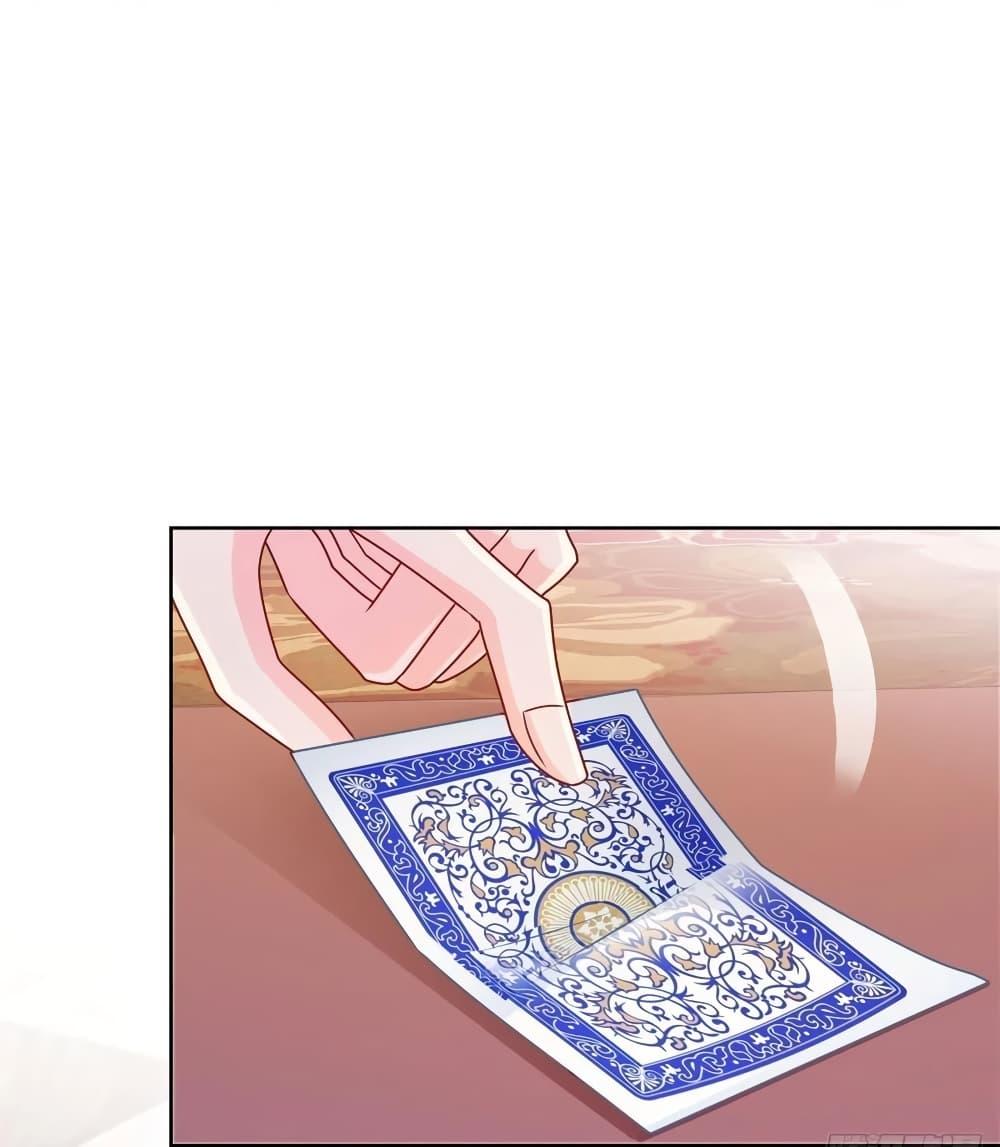 Manga-lc-com อ่านมังงะ อ่านการ์ตูน ออนไลน์ ฟรี The Lovely Wife And Strange Marriage ตอนที่ 1 2 3 4 5 6 7 8 9 10 11 12 13 14 ฟรี ไม่มีโฆษณา Manga-lc - อ่าน มังงะ อ่าน การ์ตูน ออนไลน์ อ่านมังงะ ฟรี