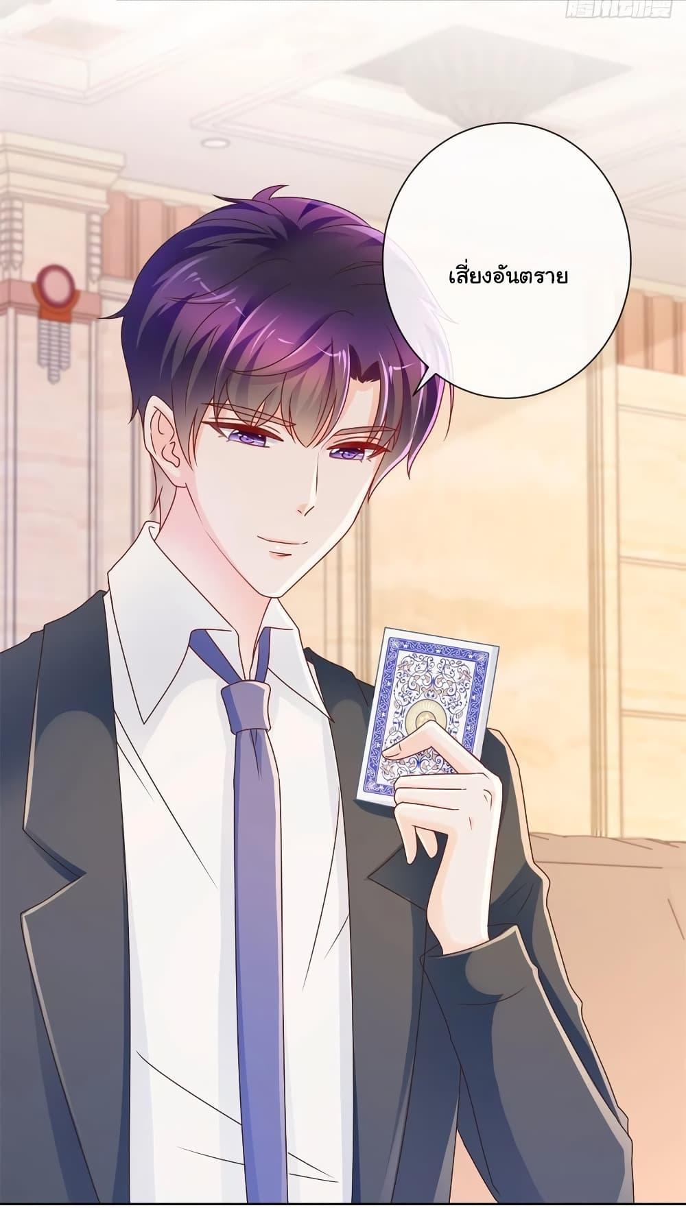 Manga-lc-com อ่านมังงะ อ่านการ์ตูน ออนไลน์ ฟรี The Lovely Wife And Strange Marriage ตอนที่ 1 2 3 4 5 6 7 8 9 10 11 12 13 14 ฟรี ไม่มีโฆษณา Manga-lc - อ่าน มังงะ อ่าน การ์ตูน ออนไลน์ อ่านมังงะ ฟรี
