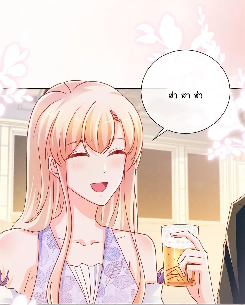 Manga-lc-com อ่านมังงะ อ่านการ์ตูน ออนไลน์ ฟรี The Lovely Wife And Strange Marriage ตอนที่ 1 2 3 4 5 6 7 8 9 10 11 12 13 14 ฟรี ไม่มีโฆษณา Manga-lc - อ่าน มังงะ อ่าน การ์ตูน ออนไลน์ อ่านมังงะ ฟรี