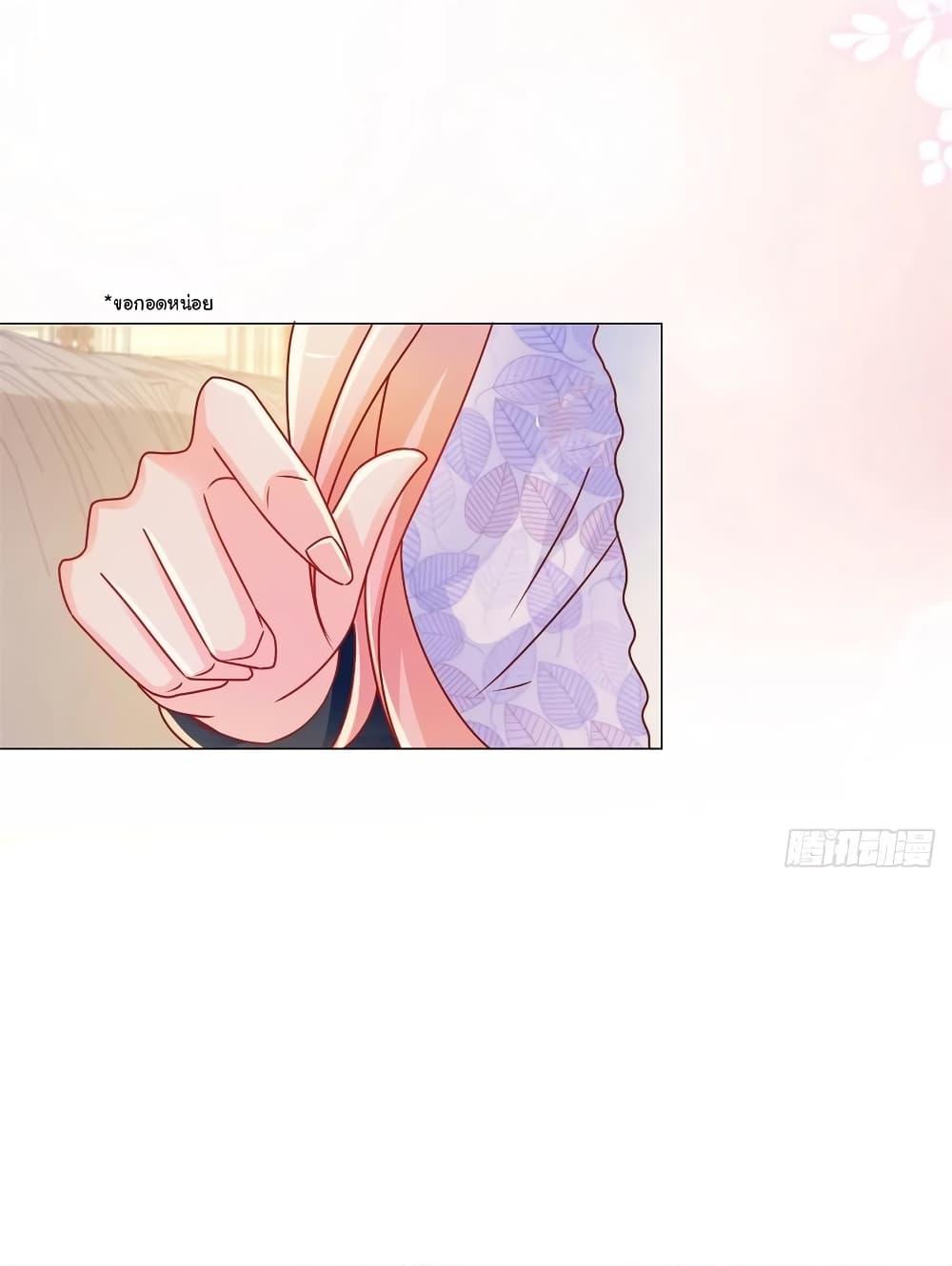 Manga-lc-com อ่านมังงะ อ่านการ์ตูน ออนไลน์ ฟรี The Lovely Wife And Strange Marriage ตอนที่ 1 2 3 4 5 6 7 8 9 10 11 12 13 14 ฟรี ไม่มีโฆษณา Manga-lc - อ่าน มังงะ อ่าน การ์ตูน ออนไลน์ อ่านมังงะ ฟรี