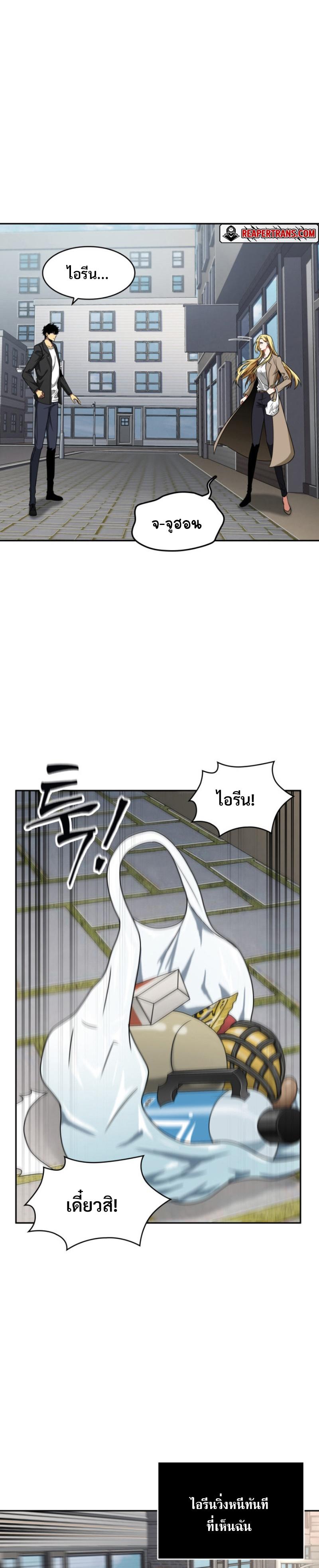 Manga-lc-com อ่านมังงะ อ่านการ์ตูน ออนไลน์ ฟรี Tomb Raider King ตอนที่ 1 2 3 4 5 6 7 8 9 10 11 12 13 14 ฟรี ไม่มีโฆษณา Manga-lc - อ่าน มังงะ อ่าน การ์ตูน ออนไลน์ อ่านมังงะ ฟรี