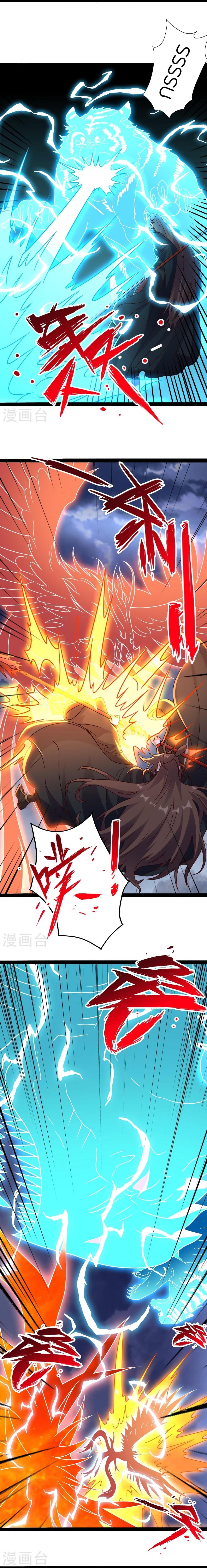 Manga-lc-com อ่านมังงะ อ่านการ์ตูน ออนไลน์ ฟรี Banished Disciple’s Counterattack ราชาอมตะผู้ถูกขับไล่ ตอนที่ 1 2 3 4 5 6 7 8 9 10 11 12 13 14 ฟรี ไม่มีโฆษณา Manga-lc - อ่าน มังงะ อ่าน การ์ตูน ออนไลน์ อ่านมังงะ ฟรี
