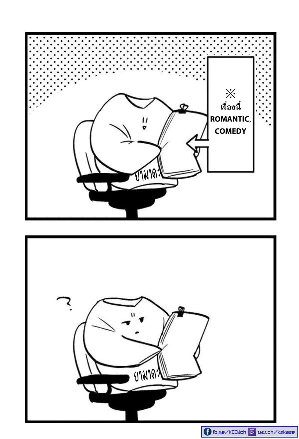 Manga-lc-com อ่านมังงะ อ่านการ์ตูน ออนไลน์ ฟรี Saikyou Yuusha PARTY ha Ai ga Shiritai ตอนที่ 1 2 3 4 5 6 7 8 9 10 11 12 13 14 ฟรี ไม่มีโฆษณา Manga-lc - อ่าน มังงะ อ่าน การ์ตูน ออนไลน์ อ่านมังงะ ฟรี