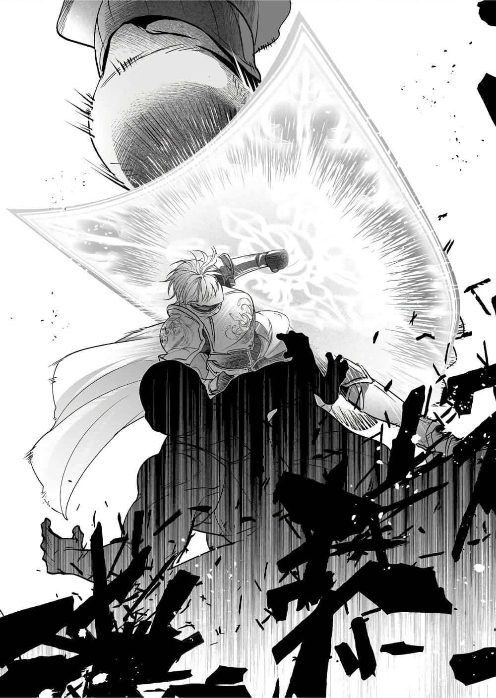 Manga-lc-com อ่านมังงะ อ่านการ์ตูน ออนไลน์ ฟรี Saikyou Yuusha PARTY ha Ai ga Shiritai ตอนที่ 1 2 3 4 5 6 7 8 9 10 11 12 13 14 ฟรี ไม่มีโฆษณา Manga-lc - อ่าน มังงะ อ่าน การ์ตูน ออนไลน์ อ่านมังงะ ฟรี