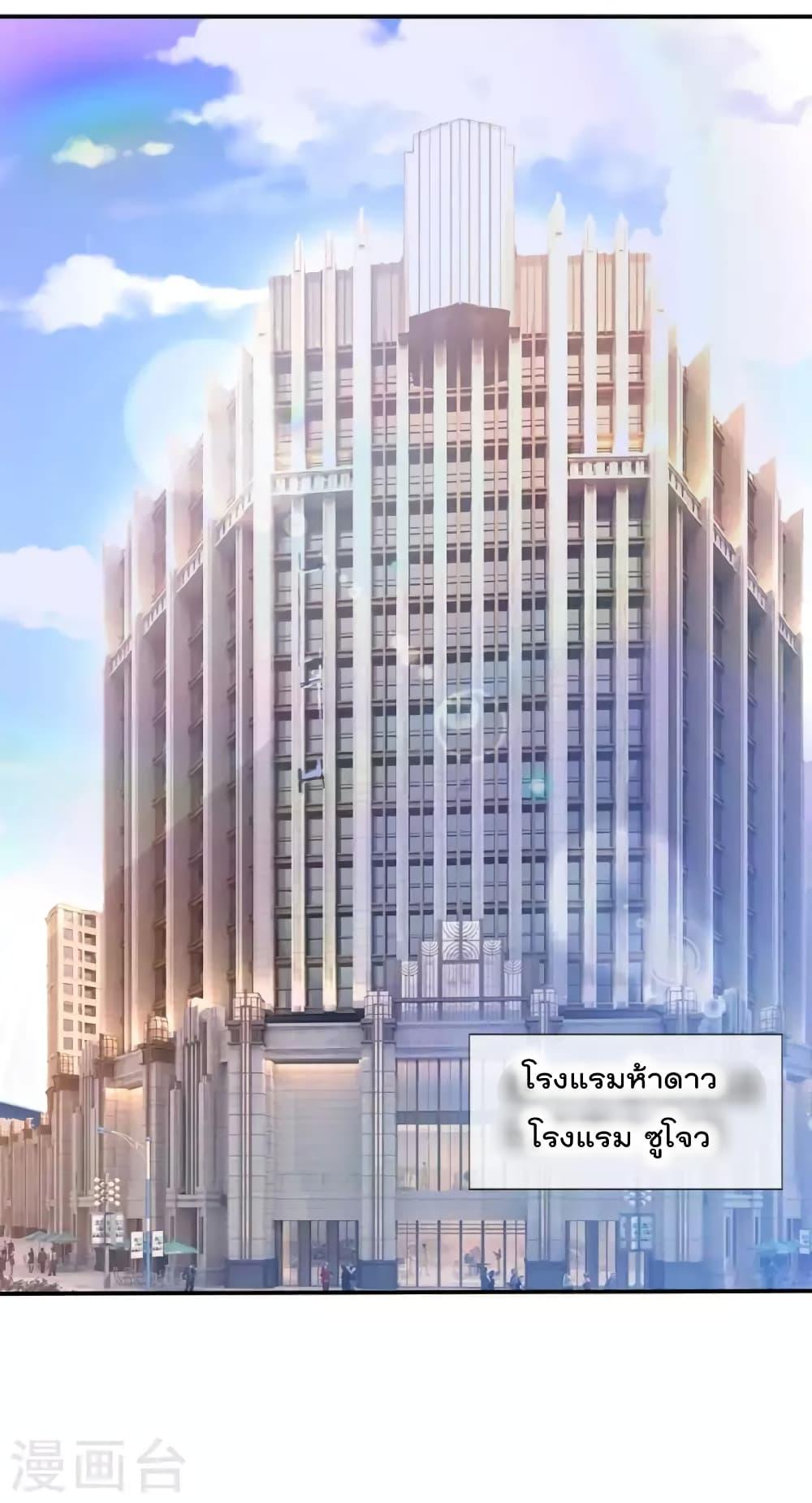 Manga-lc-com อ่านมังงะ อ่านการ์ตูน ออนไลน์ ฟรี I’mTheGreatI ตอนที่ 1 2 3 4 5 6 7 8 9 10 11 12 13 14 ฟรี ไม่มีโฆษณา Manga-lc - อ่าน มังงะ อ่าน การ์ตูน ออนไลน์ อ่านมังงะ ฟรี