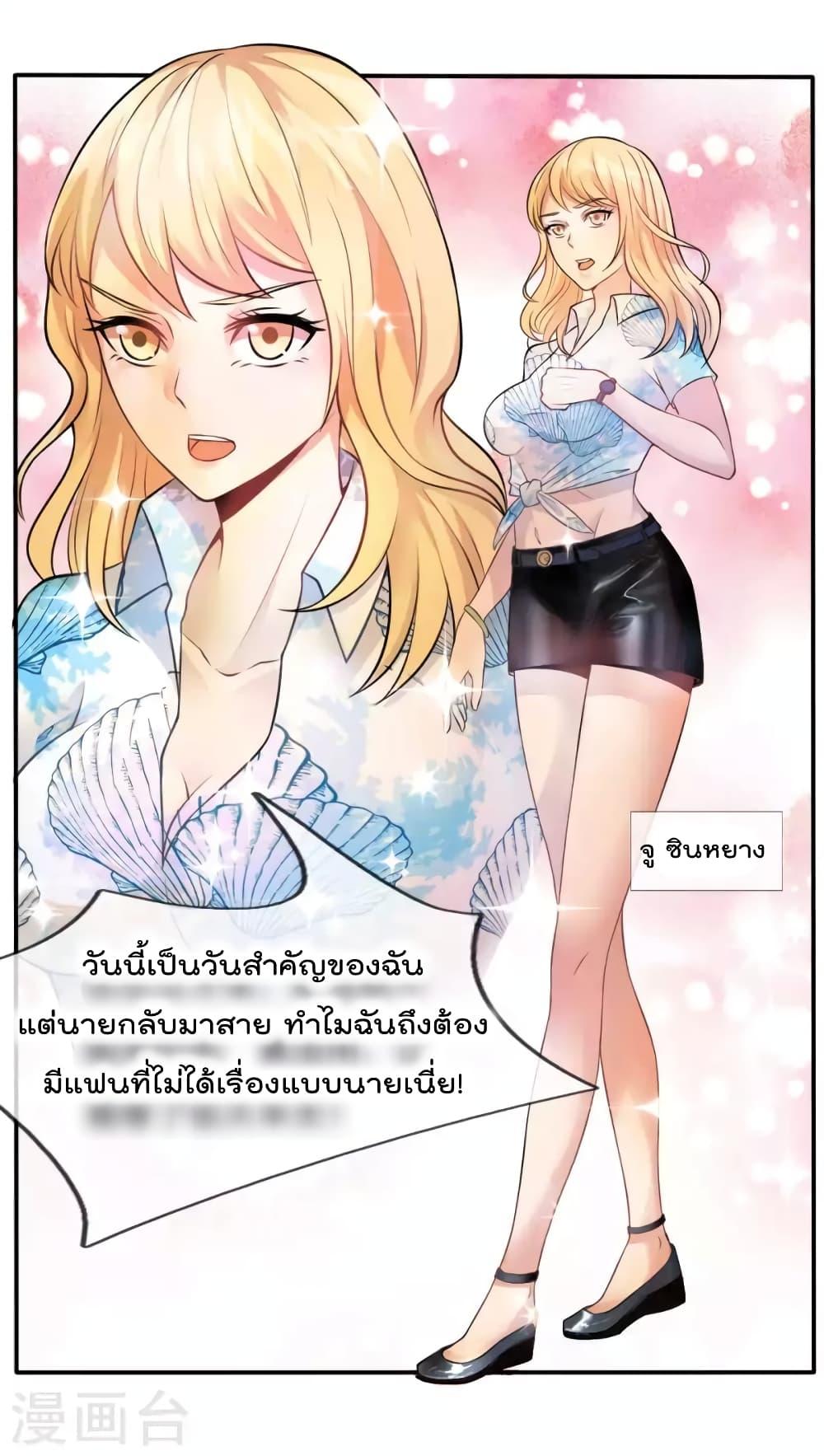 Manga-lc-com อ่านมังงะ อ่านการ์ตูน ออนไลน์ ฟรี I’mTheGreatI ตอนที่ 1 2 3 4 5 6 7 8 9 10 11 12 13 14 ฟรี ไม่มีโฆษณา Manga-lc - อ่าน มังงะ อ่าน การ์ตูน ออนไลน์ อ่านมังงะ ฟรี