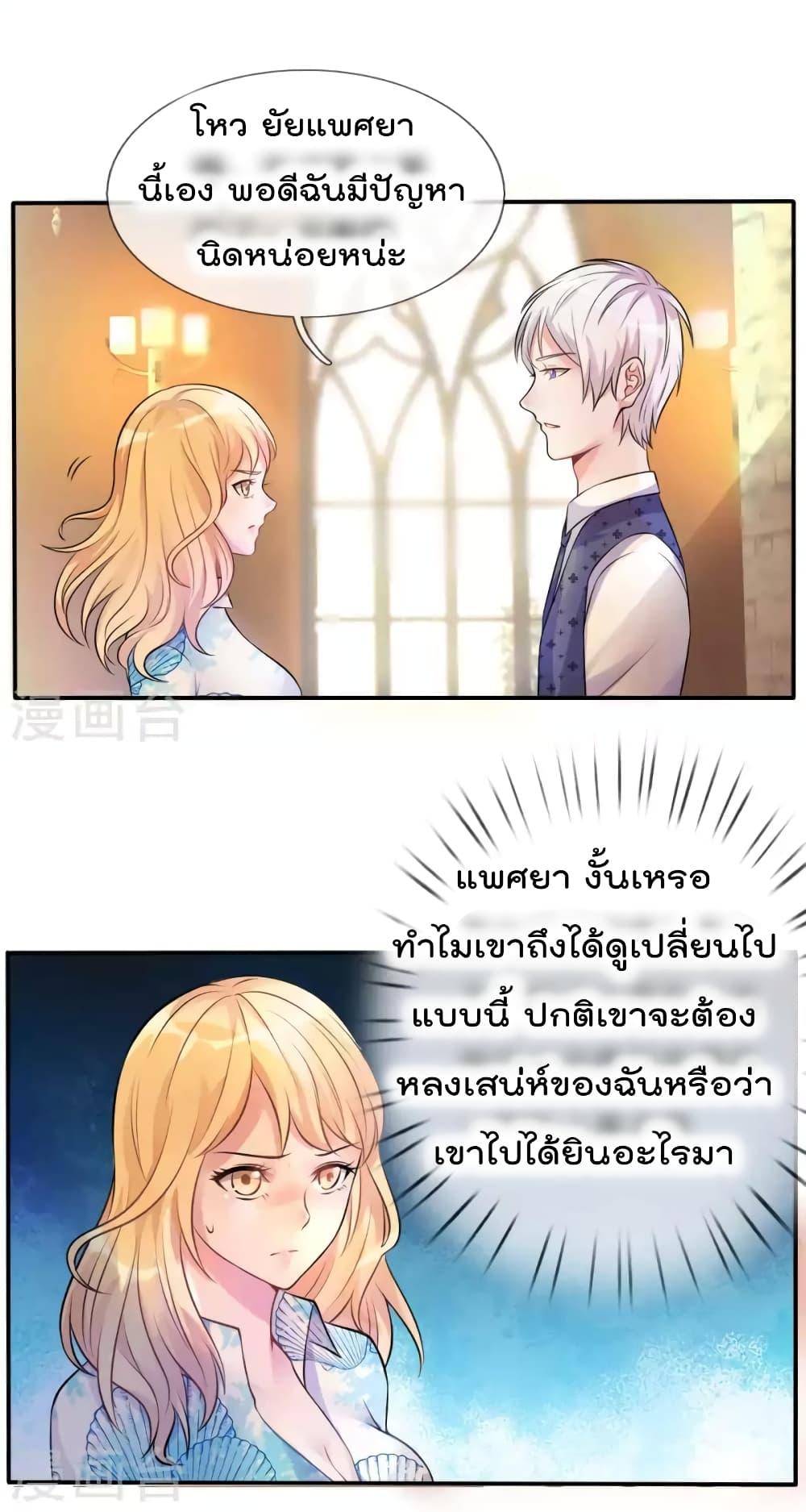 Manga-lc-com อ่านมังงะ อ่านการ์ตูน ออนไลน์ ฟรี I’mTheGreatI ตอนที่ 1 2 3 4 5 6 7 8 9 10 11 12 13 14 ฟรี ไม่มีโฆษณา Manga-lc - อ่าน มังงะ อ่าน การ์ตูน ออนไลน์ อ่านมังงะ ฟรี