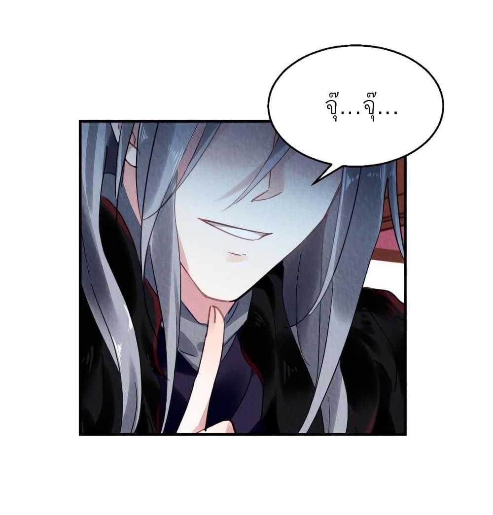 Manga-lc-com อ่านมังงะ อ่านการ์ตูน ออนไลน์ ฟรี Chen Danzhu’s Revenge ตอนที่ 1 2 3 4 5 6 7 8 9 10 11 12 13 14 ฟรี ไม่มีโฆษณา Manga-lc - อ่าน มังงะ อ่าน การ์ตูน ออนไลน์ อ่านมังงะ ฟรี
