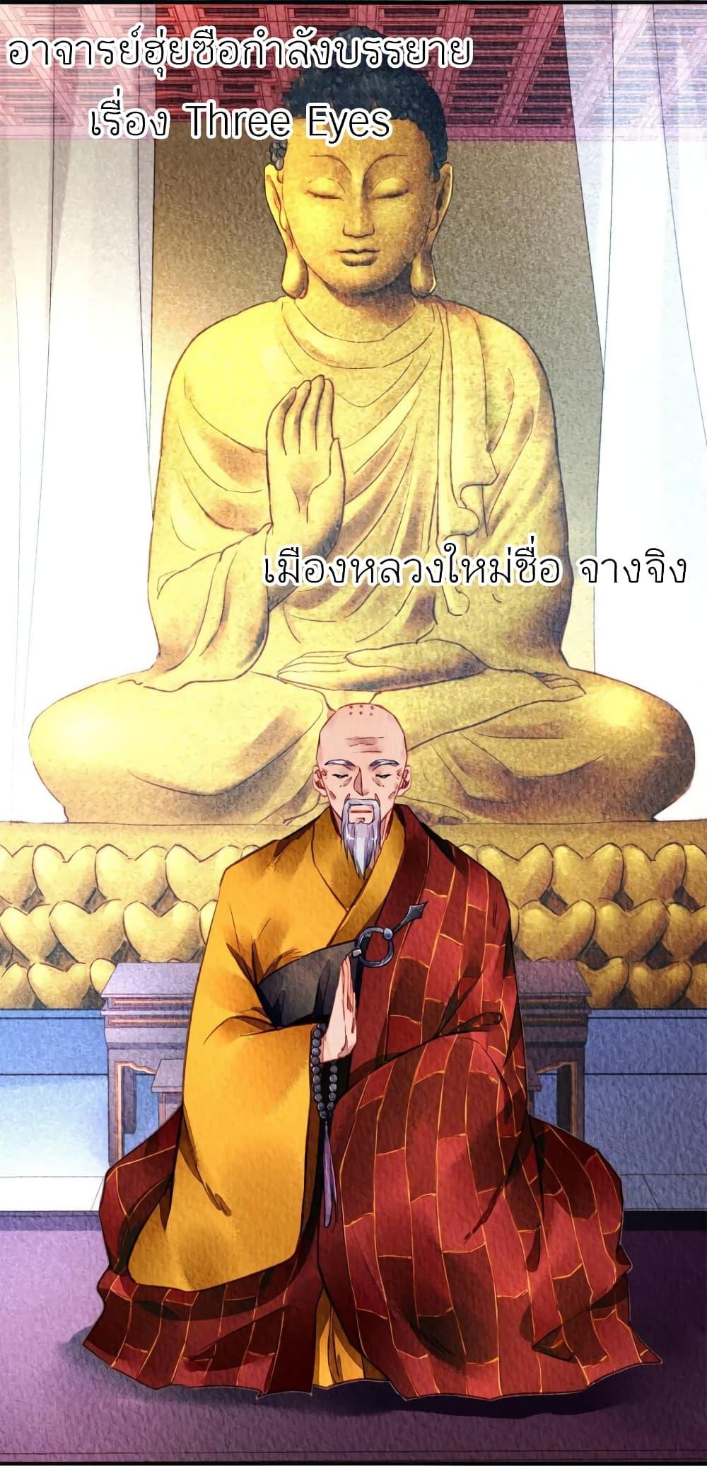 Manga-lc-com อ่านมังงะ อ่านการ์ตูน ออนไลน์ ฟรี Chen Danzhu’s Revenge ตอนที่ 1 2 3 4 5 6 7 8 9 10 11 12 13 14 ฟรี ไม่มีโฆษณา Manga-lc - อ่าน มังงะ อ่าน การ์ตูน ออนไลน์ อ่านมังงะ ฟรี