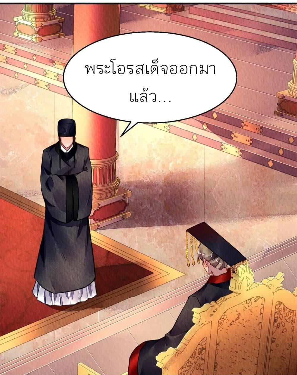 Manga-lc-com อ่านมังงะ อ่านการ์ตูน ออนไลน์ ฟรี Chen Danzhu’s Revenge ตอนที่ 1 2 3 4 5 6 7 8 9 10 11 12 13 14 ฟรี ไม่มีโฆษณา Manga-lc - อ่าน มังงะ อ่าน การ์ตูน ออนไลน์ อ่านมังงะ ฟรี