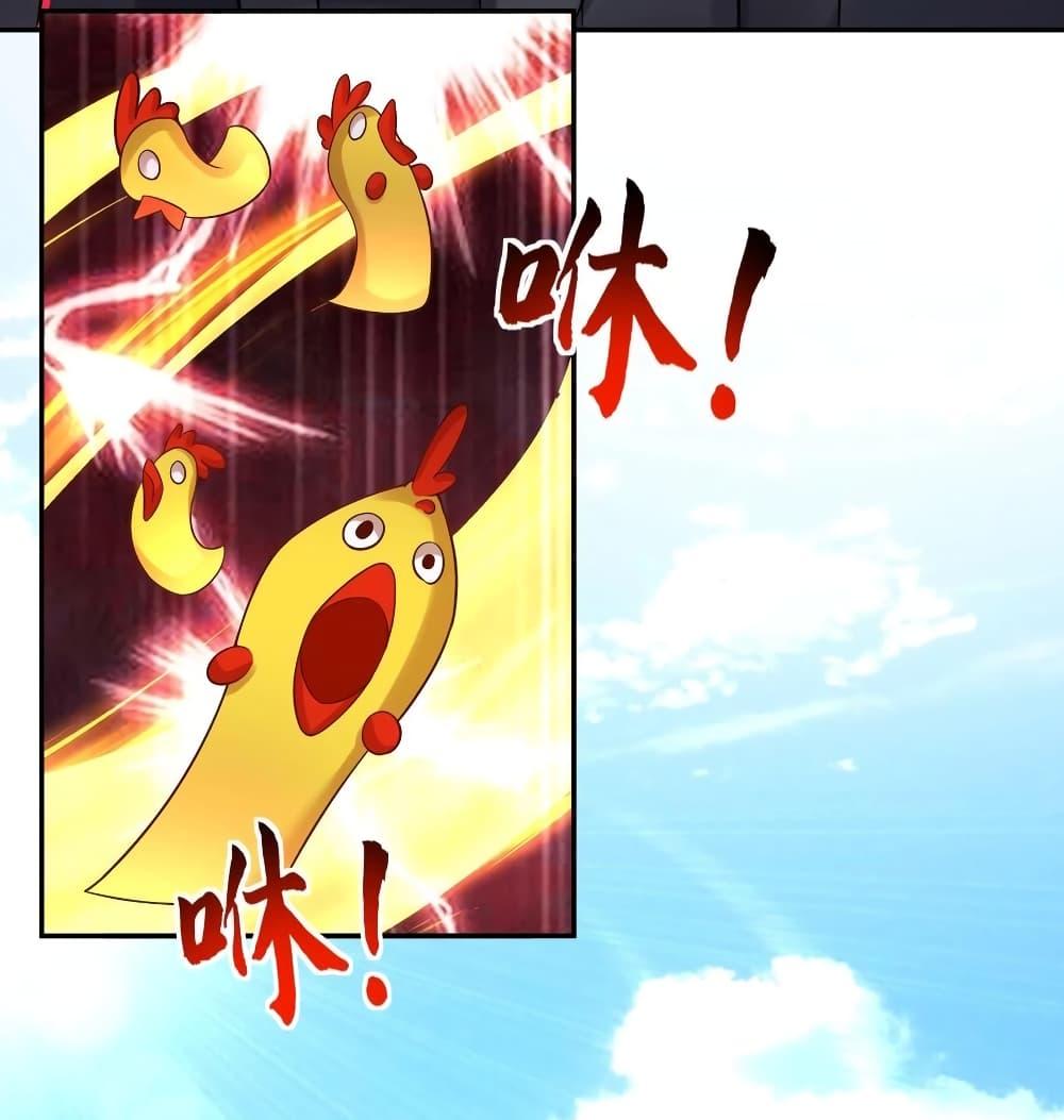 Manga-lc-com อ่านมังงะ อ่านการ์ตูน ออนไลน์ ฟรี This Villain Has a Little Conscience, But Not Much! ตอนที่ 1 2 3 4 5 6 7 8 9 10 11 12 13 14 ฟรี ไม่มีโฆษณา Manga-lc - อ่าน มังงะ อ่าน การ์ตูน ออนไลน์ อ่านมังงะ ฟรี