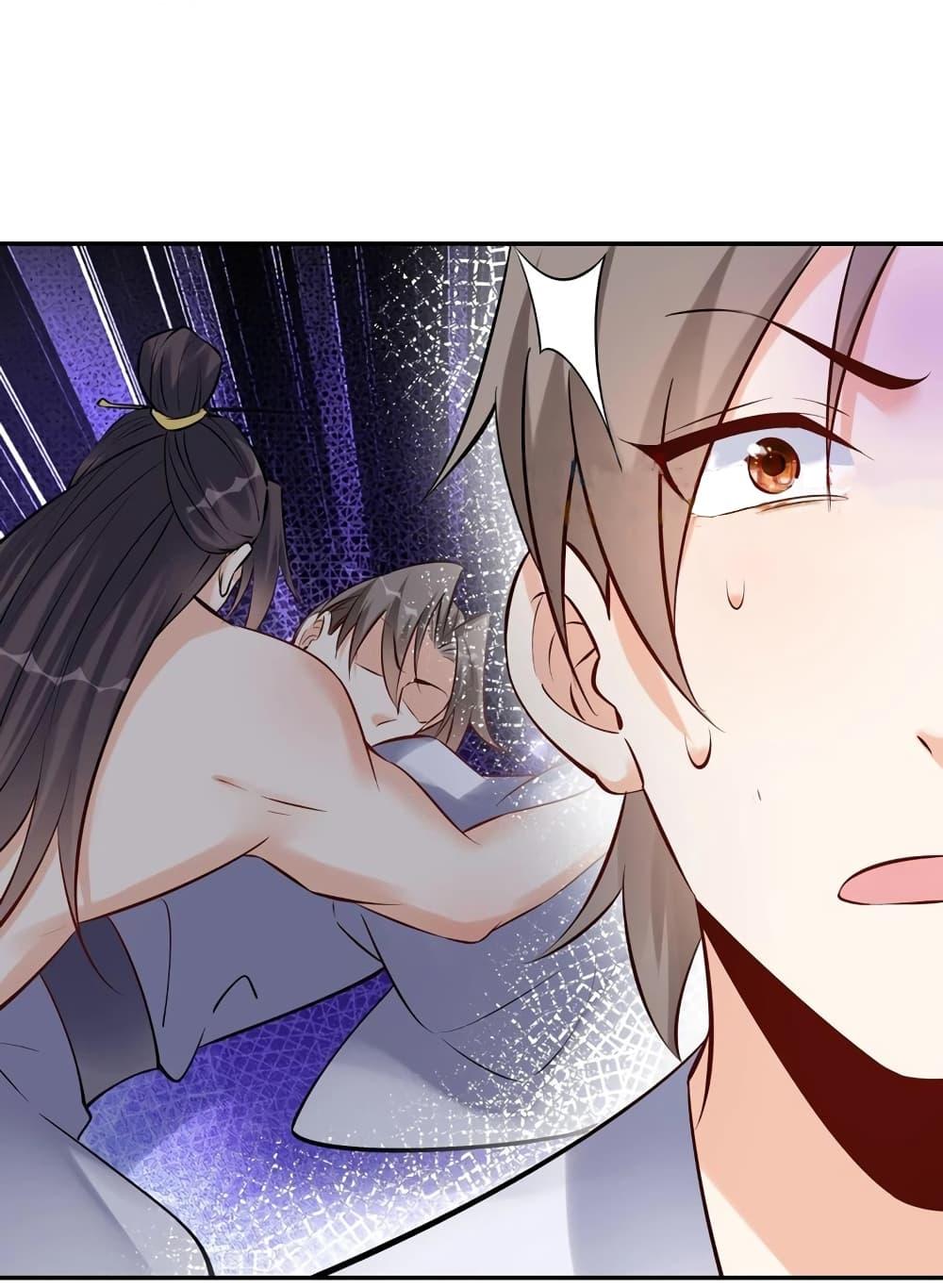 Manga-lc-com อ่านมังงะ อ่านการ์ตูน ออนไลน์ ฟรี This Villain Has a Little Conscience, But Not Much! ตอนที่ 1 2 3 4 5 6 7 8 9 10 11 12 13 14 ฟรี ไม่มีโฆษณา Manga-lc - อ่าน มังงะ อ่าน การ์ตูน ออนไลน์ อ่านมังงะ ฟรี