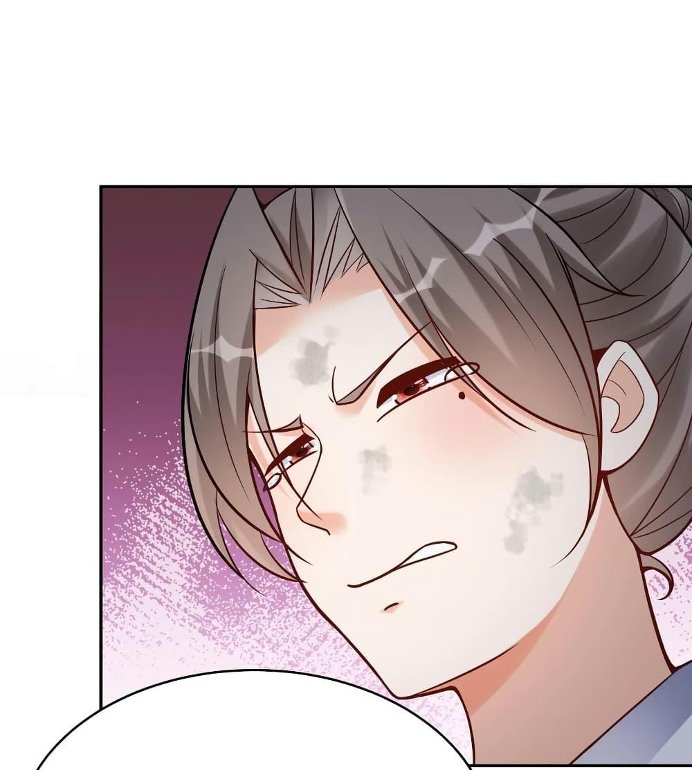 Manga-lc-com อ่านมังงะ อ่านการ์ตูน ออนไลน์ ฟรี This Villain Has a Little Conscience, But Not Much! ตอนที่ 1 2 3 4 5 6 7 8 9 10 11 12 13 14 ฟรี ไม่มีโฆษณา Manga-lc - อ่าน มังงะ อ่าน การ์ตูน ออนไลน์ อ่านมังงะ ฟรี