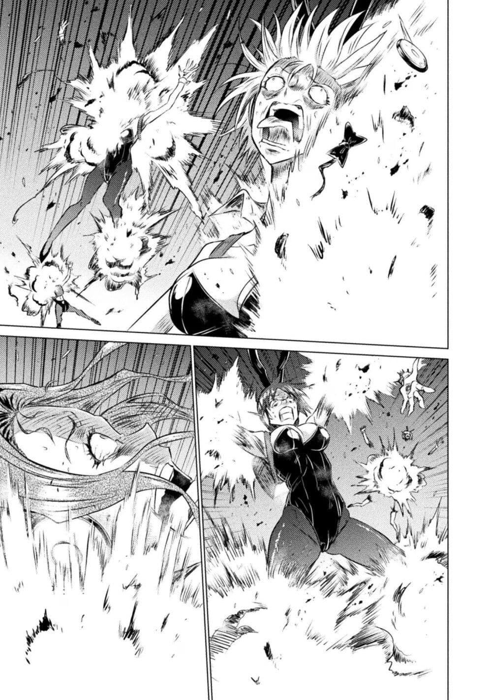 Manga-lc-com อ่านมังงะ อ่านการ์ตูน ออนไลน์ ฟรี Isekai Kuimetsu no Same ตอนที่ 1 2 3 4 5 6 7 8 9 10 11 12 13 14 ฟรี ไม่มีโฆษณา Manga-lc - อ่าน มังงะ อ่าน การ์ตูน ออนไลน์ อ่านมังงะ ฟรี