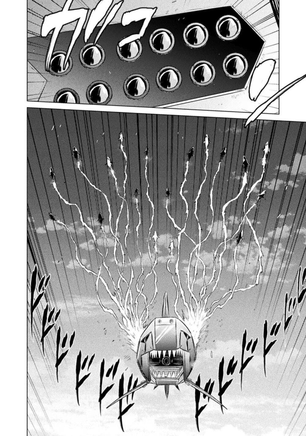 Manga-lc-com อ่านมังงะ อ่านการ์ตูน ออนไลน์ ฟรี Isekai Kuimetsu no Same ตอนที่ 1 2 3 4 5 6 7 8 9 10 11 12 13 14 ฟรี ไม่มีโฆษณา Manga-lc - อ่าน มังงะ อ่าน การ์ตูน ออนไลน์ อ่านมังงะ ฟรี