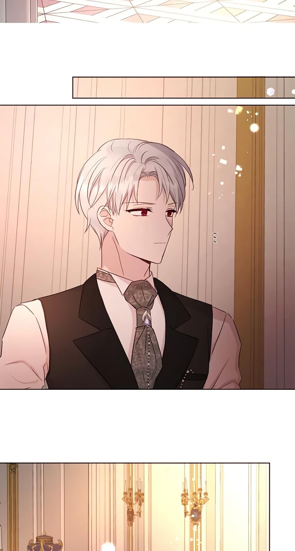Manga-lc-com อ่านมังงะ อ่านการ์ตูน ออนไลน์ ฟรี Seduce the Villain’s Father ตอนที่ 1 2 3 4 5 6 7 8 9 10 11 12 13 14 ฟรี ไม่มีโฆษณา Manga-lc - อ่าน มังงะ อ่าน การ์ตูน ออนไลน์ อ่านมังงะ ฟรี