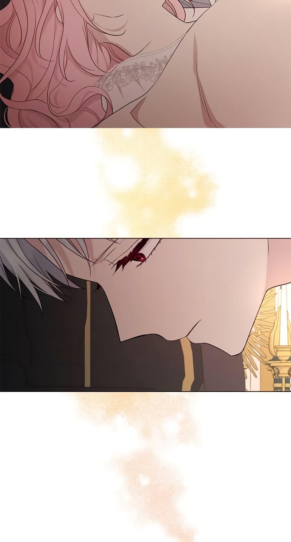 Manga-lc-com อ่านมังงะ อ่านการ์ตูน ออนไลน์ ฟรี Seduce the Villain’s Father ตอนที่ 1 2 3 4 5 6 7 8 9 10 11 12 13 14 ฟรี ไม่มีโฆษณา Manga-lc - อ่าน มังงะ อ่าน การ์ตูน ออนไลน์ อ่านมังงะ ฟรี