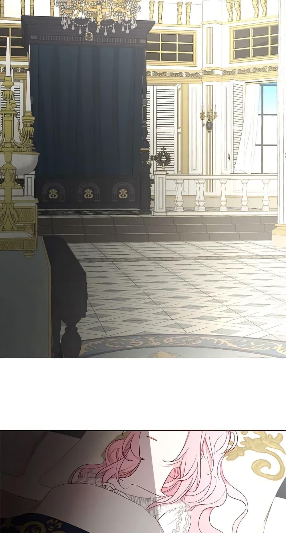 Manga-lc-com อ่านมังงะ อ่านการ์ตูน ออนไลน์ ฟรี Seduce the Villain’s Father ตอนที่ 1 2 3 4 5 6 7 8 9 10 11 12 13 14 ฟรี ไม่มีโฆษณา Manga-lc - อ่าน มังงะ อ่าน การ์ตูน ออนไลน์ อ่านมังงะ ฟรี