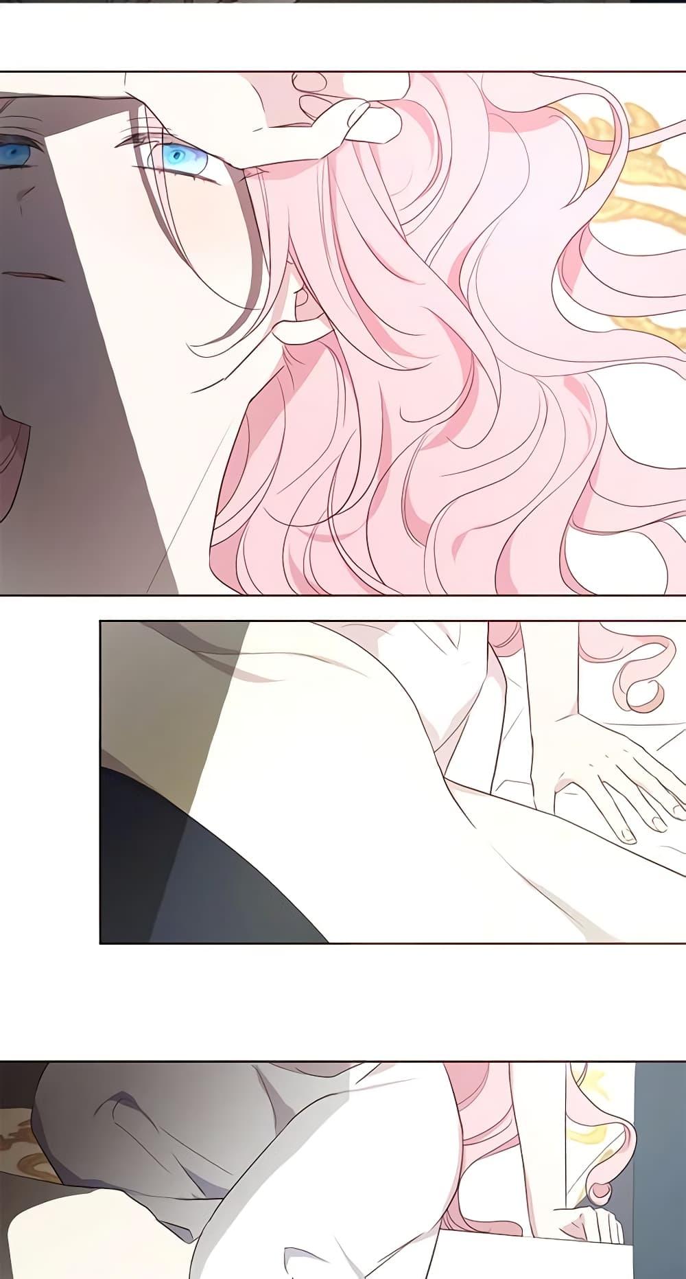 Manga-lc-com อ่านมังงะ อ่านการ์ตูน ออนไลน์ ฟรี Seduce the Villain’s Father ตอนที่ 1 2 3 4 5 6 7 8 9 10 11 12 13 14 ฟรี ไม่มีโฆษณา Manga-lc - อ่าน มังงะ อ่าน การ์ตูน ออนไลน์ อ่านมังงะ ฟรี