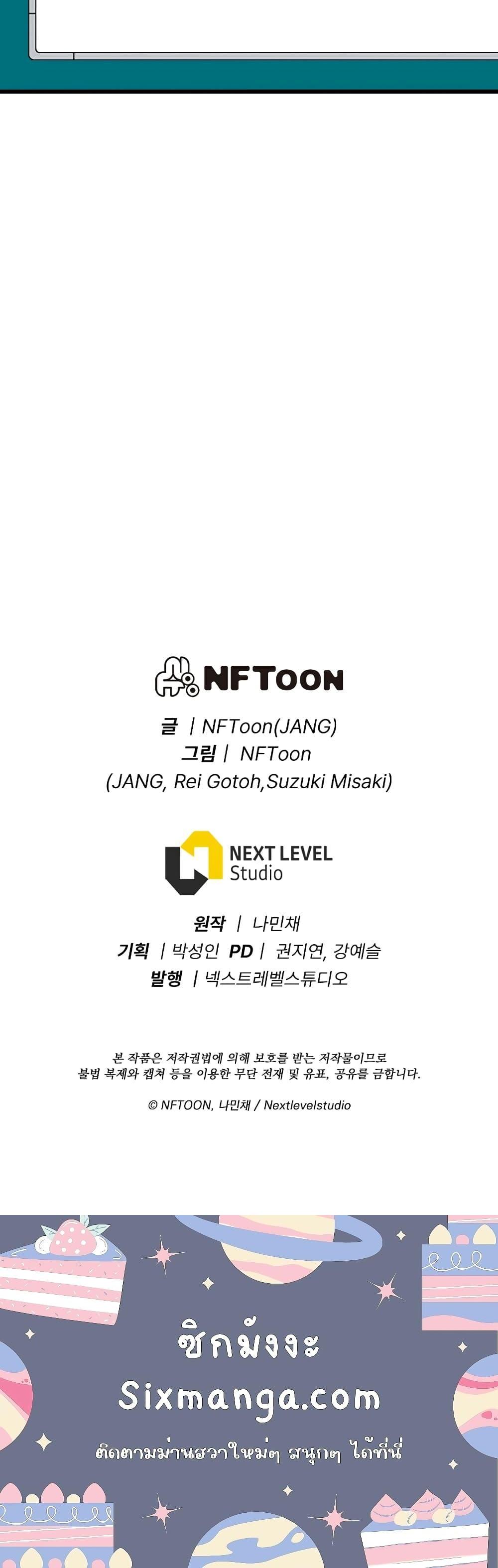 Manga-lc-com อ่านมังงะ อ่านการ์ตูน ออนไลน์ ฟรี Past Life Returner ตอนที่ 1 2 3 4 5 6 7 8 9 10 11 12 13 14 ฟรี ไม่มีโฆษณา Manga-lc - อ่าน มังงะ อ่าน การ์ตูน ออนไลน์ อ่านมังงะ ฟรี