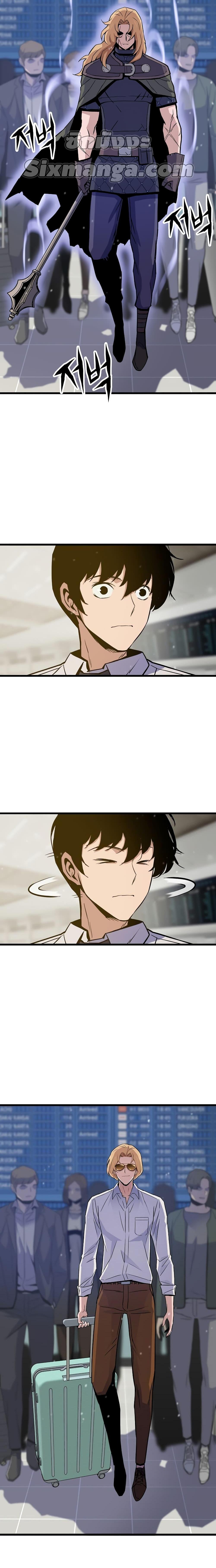 Manga-lc-com อ่านมังงะ อ่านการ์ตูน ออนไลน์ ฟรี Past Life Returner ตอนที่ 1 2 3 4 5 6 7 8 9 10 11 12 13 14 ฟรี ไม่มีโฆษณา Manga-lc - อ่าน มังงะ อ่าน การ์ตูน ออนไลน์ อ่านมังงะ ฟรี