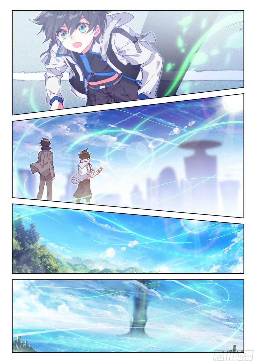 Manga-lc-com อ่านมังงะ อ่านการ์ตูน ออนไลน์ ฟรี Douluo Dalu IV ตอนที่ 1 2 3 4 5 6 7 8 9 10 11 12 13 14 ฟรี ไม่มีโฆษณา Manga-lc - อ่าน มังงะ อ่าน การ์ตูน ออนไลน์ อ่านมังงะ ฟรี