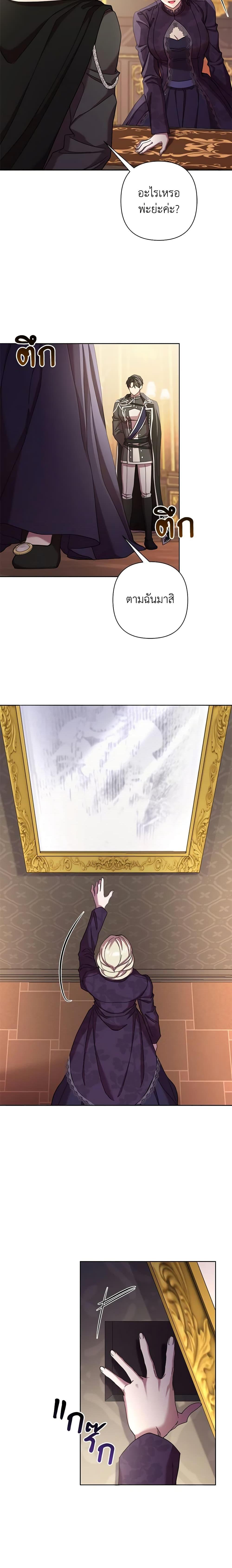 Manga-lc-com อ่านมังงะ อ่านการ์ตูน ออนไลน์ ฟรี Author, In This Life I’m The Protagonist ตอนที่ 1 2 3 4 5 6 7 8 9 10 11 12 13 14 ฟรี ไม่มีโฆษณา Manga-lc - อ่าน มังงะ อ่าน การ์ตูน ออนไลน์ อ่านมังงะ ฟรี