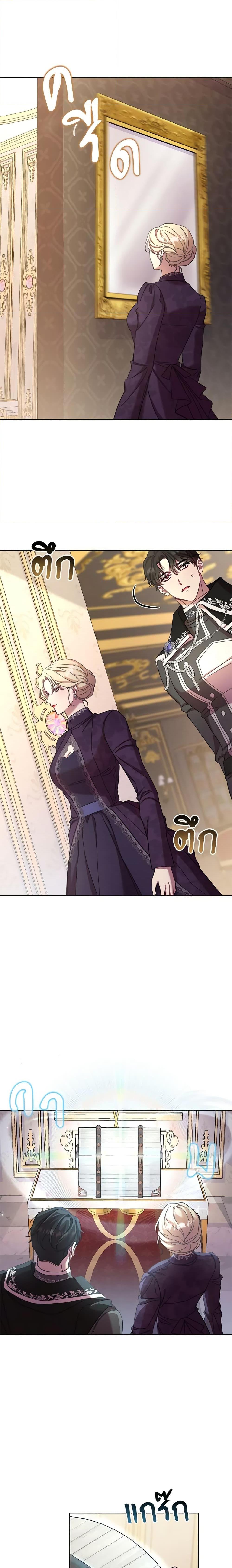 Manga-lc-com อ่านมังงะ อ่านการ์ตูน ออนไลน์ ฟรี Author, In This Life I’m The Protagonist ตอนที่ 1 2 3 4 5 6 7 8 9 10 11 12 13 14 ฟรี ไม่มีโฆษณา Manga-lc - อ่าน มังงะ อ่าน การ์ตูน ออนไลน์ อ่านมังงะ ฟรี