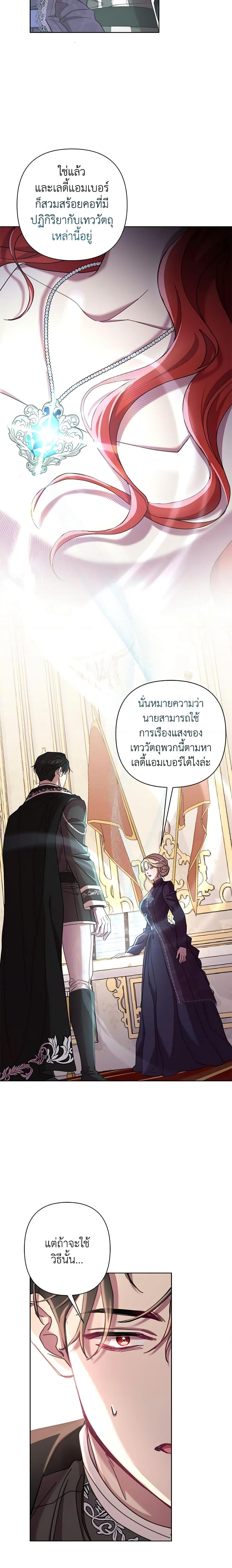 Manga-lc-com อ่านมังงะ อ่านการ์ตูน ออนไลน์ ฟรี Author, In This Life I’m The Protagonist ตอนที่ 1 2 3 4 5 6 7 8 9 10 11 12 13 14 ฟรี ไม่มีโฆษณา Manga-lc - อ่าน มังงะ อ่าน การ์ตูน ออนไลน์ อ่านมังงะ ฟรี