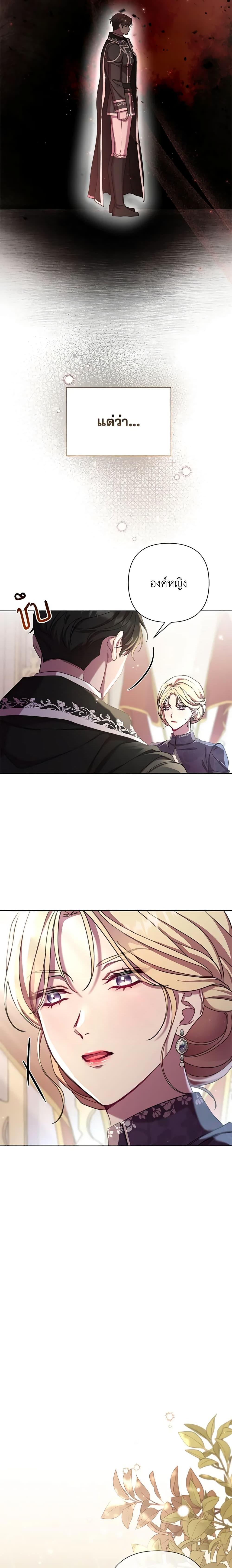 Manga-lc-com อ่านมังงะ อ่านการ์ตูน ออนไลน์ ฟรี Author, In This Life I’m The Protagonist ตอนที่ 1 2 3 4 5 6 7 8 9 10 11 12 13 14 ฟรี ไม่มีโฆษณา Manga-lc - อ่าน มังงะ อ่าน การ์ตูน ออนไลน์ อ่านมังงะ ฟรี